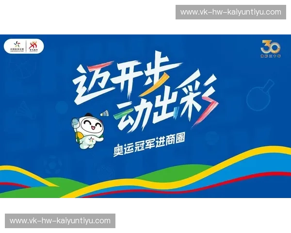 Kaiyun体育直播——畅享全球体育赛事的最佳平台