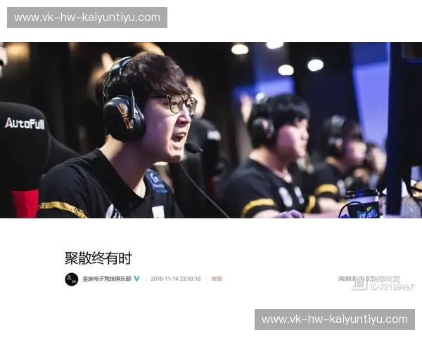 转会水球：水花与金钱之间的热烈角逐