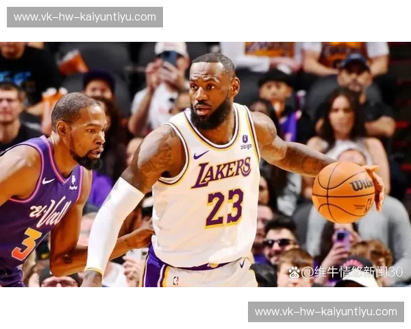 巅峰对决！湖人vs太阳视频直播：詹杜争霸，谁才是太平洋赛区的真正王者？